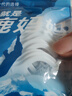 舒客3送1炭丝能量竹炭软毛牙刷2支装成人情侣款家用护龈小头新老随机 实拍图