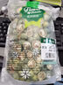 贡苑花草茶罗汉果9颗独立盒装大果仁清润茶永福搭胖大海菊花凉茶115g 实拍图