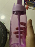 特百惠（Tupperware）乐C塑料杯550ML夏季男女学生便携运动水杯子大容量带吸管 雏菊紫 实拍图