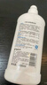 贝亲（Pigeon）奶瓶清洗剂 洗奶嘴果蔬水杯餐具玩具 700ml MA27 实拍图
