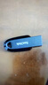 闪迪（SanDisk）128GB USB3.2 U盘 CZ550黑色 读速100MB/s 安全加密 数据恢复 学习办公电脑车载 高速大容量优盘 实拍图
