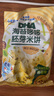 小鹿蓝蓝DHA海苔哆哆胚芽米饼宝宝零食米饼43g 实拍图