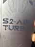 上赞 S2随身wifi 免插卡wifi 6流量4g路由器WiFi无线网卡移动上网卡流量卡三网通 实拍图