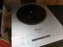 美的（Midea）铂钻家用电磁炉电陶炉 2200W大功率电磁灶火锅炉爆炒预约多功能电磁炉一套配锅国家补贴MC-E22B27A 实拍图