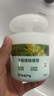 网易严选车载香薰固体香膏汽车香水 车内香氛摆件除味除甲醛2瓶 果香调 实拍图