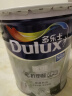 多乐士（Dulux）致悦竹炭抗甲醛五合一净味室内乳胶漆墙面抗菌油漆涂料白色 A8146 大桶 白漆 不可调色 18L*1件 实拍图