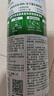 消毒喷雾454ml*2瓶铃兰+454ml*1瓶柑橘鞋子除臭杀菌喷雾 实拍图