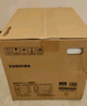 东芝（TOSHIBA）【国家补贴20%】 小白露pro电饭煲 3-6人进口备长炭内胆真空电饭锅多段IH加热4升 RC-15VSVC(WY) 实拍图