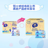 维达（Vinda）婴儿抽纸 3层100抽*24包M码 母婴可用 宝宝纸巾 整箱  实拍图