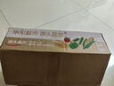 京鲜生 山东普罗旺斯番茄 净重4.5斤 单果125g+ 沙瓤西红柿 源头直发 实拍图