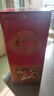 景芝 景阳春 新二星迎宾 高度白酒 52度 480ml 单瓶装 实拍图