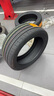 德国马牌（Continental）汽车轮胎 255/45R20 105W FR UC6 SUV XL适配特斯拉Model X 实拍图