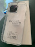KOOLIFE适用 苹果14ProMax手机壳 iPhone14promax保护套 拜耳材质全包透明硅胶防摔壳超薄气囊软硬壳男女 实拍图
