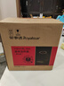 荣事达（Royalstar）养生壶 煮茶壶电热水壶开水壶恒温壶玻璃花茶壶暖奶器24H保温1.8L家用办公室烧水壶YSH18L19A 实拍图