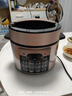 美的（Midea）提鲜系列电压力锅5L双胆家用高压电饭锅 全自动智能预约煲汤开盖煮小米粥YL50Q3-451电饭煲4-6人 实拍图
