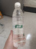 怡宝包装饮用水520ml*24瓶[彩膜],24联包   渠道限定 实拍图
