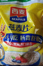 西麦即食燕麦片1980g 谷物代餐早餐膳食纤维无额外添加蔗糖 实拍图