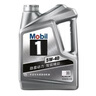 美孚（Mobil）银美5W-40机油5L+机滤+空调滤+空气滤+工时大保养套装12个月有效 实拍图