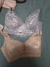 梦芭蒂内衣女刺绣蕾丝乳胶文胸大胸显小显瘦薄款无钢圈聚拢防下垂胸罩 实拍图