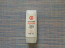 大宝 清透修护防晒乳10g SPF50++（体验装） 实拍图