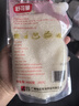 舒可曼白砂糖400g【拧盖设计】白糖食糖调料调味咖啡伴侣冲饮用糖 实拍图
