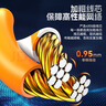 胜为六类网线千兆高速宽带线CAT6类工程监控电脑路由器网络家用成品跳线8芯双绞线黑色40米 LC-1240G 实拍图