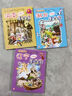 大中华寻宝记系列·儿童中国地理科普知识百科漫画书（5-8册套装共4本）（山东/四川/湖北/浙江），人文地理，漫画读物 张艺兴618 实拍图