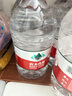 农夫山泉 饮用水 饮用天然水5L*4桶 整箱装 桶装水随机包装 实拍图