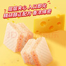 丽芝士（Richeese）纳宝帝印尼进口 出游送礼威化饼干组合零食彩虹多口味25g*23包 实拍图
