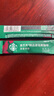 星巴克（Starbucks）精品速溶黑咖啡0糖低脂阿拉比卡豆 提神防困美式咖啡尝鲜2.3g*3条 实拍图