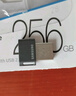 三星（SAMSUNG）256GB USB3.1  U盘 FIT 电脑车载迷你优盘 高速 学生办公 读速400MB/s（Gen 1）适用哨兵模式 实拍图