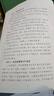才进适用惠普CF247A硒鼓M30w 47A打印机粉盒M30a M17w M17a M29w M29a M16w M16a复印一体机Laserjet Pro MFP 实拍图