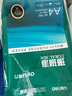 得力（deli）珊瑚海A4打印纸 70g500张*4包一箱 双面打印复印纸 整箱2000张ZF371【销冠系列】 实拍图