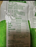安佳（Anchor）高钙脱脂奶粉 1KG袋装  学生成人牛奶粉 新西兰进口奶源 冲饮烘焙 实拍图