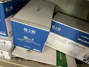 格之格LQ630K色带 适用爱普生LQ635K LQ730K LQ80KF LQ735K LQ610K 615K EPSON针式打印机色带架 10支装 实拍图