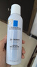 理肤泉舒缓干痒泛红喷雾150ml*3支套装 补水保湿舒缓修护调理肌肤爽肤水 实拍图
