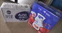 三元极致A2β-酪蛋白纯牛奶整箱 200ml*10盒 A2牛奶 礼盒装 实拍图