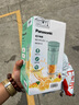 松下（Panasonic）榨汁机 迷你果汁机料理机300ML小型  便携式充电 随身榨汁杯儿童婴儿辅食机 MX-HPC203 实拍图