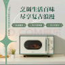 美的（Midea）微波炉家用小型20升转盘加热 智能菜单 一键解冻 杀菌电子除味 薄膜按键（M1-L213C） 实拍图