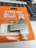 台电（TECLAST）128GB USB3.2固态U盘 读速520MB/s 高速办公大容量车载u盘 电脑移动硬盘系统优盘 实拍图