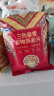 西麦三色藜麦混合谷物燕麦片450g 营养早餐冲饮谷物无额外添加蔗糖 实拍图