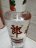 郎酒 顺品郎红顺光瓶酒 浓酱兼香型白酒 45度 480ml 单瓶装 实拍图