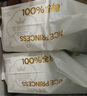 全棉时代医护级卫生巾超净吸超薄日用迷你巾3包30片（190mm*30p） 实拍图