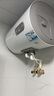 海尔（Haier）【KZ3】50升电热水器 金刚搪瓷胆 国家补贴20% 租房优选一级能效节能2200W速热家用洗澡小型储水式 实拍图