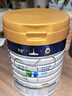 美素佳儿（Friso）皇家幼儿配方奶粉 3段（1-3岁幼儿适用）800g 乳铁蛋白 (新国标) 实拍图