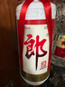 郎酒郎牌郎酒 酱香型高度白酒 53度 500ml*6瓶 非原箱 实拍图