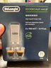 德龙（Delonghi）咖啡机除垢剂 进口清洗剂 全自动咖啡机通用清洁液配件 半自动保养液家用免拆清洗液（100ml*2） 实拍图