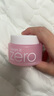 芭妮兰（banila co）【成毅同款】zero卸妆膏经典款50ml  便携旅行 脸部眼唇卸妆可用 实拍图