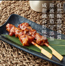 姐妹厨房 吮指炸鸡翅根 1斤 鸡腿烤鸡翅炸鸡翅炸翅根 炸鸡半成品 冷冻 实拍图