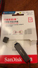 闪迪（SanDisk）128GB Type-C Lightning双接口 苹果手机金属U盘 IX70 苹果MFI认证 iPhone/iPad手机平板电脑优盘 实拍图